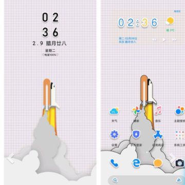 ���� For kwgt