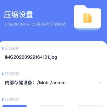 U-NAS Cloud�ͻ���
