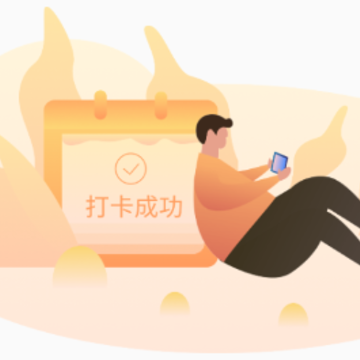 ��ʱ��滮