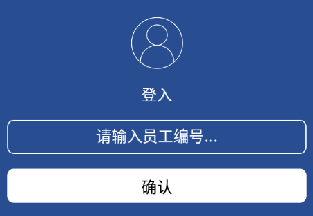 配色精灵app 配色精灵app