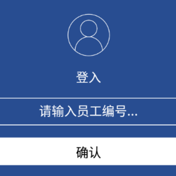 ��ɫ����app