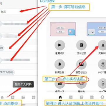 生活家(挖矿赚钱) 生活家(挖矿赚钱)