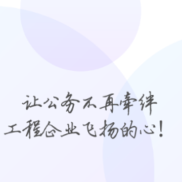 ������Эͬƽ̨app