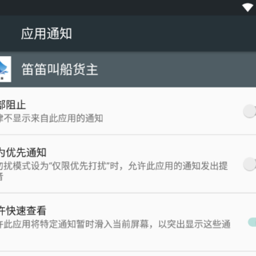 �ѵѽд�����app