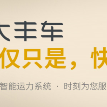 ��ᳵ����app