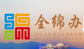 ȫ���app
