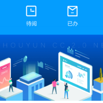 企信CC 企信CC
