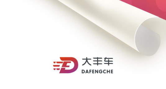 ��ᳵ����app