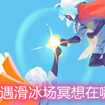 ����������ڤ������ ������ڤ��ص����