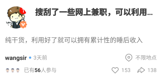 财气猫 财气猫
