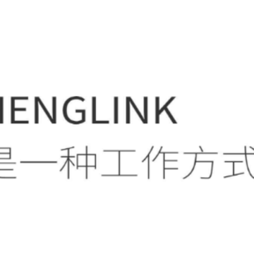 HENGLINK app
