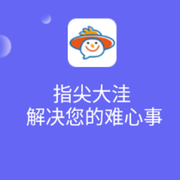 ָ�����app