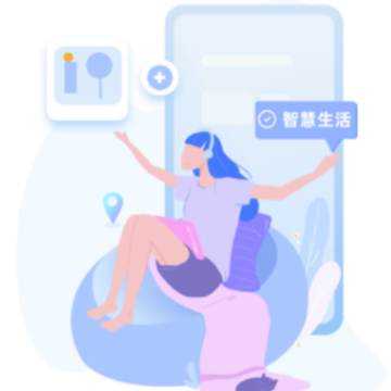舟山智慧民生app 舟山智慧民生app