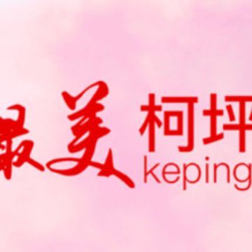 ��ƺ�õط�app