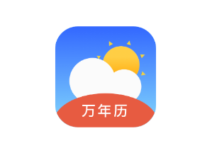 出行天气app 出行天气app