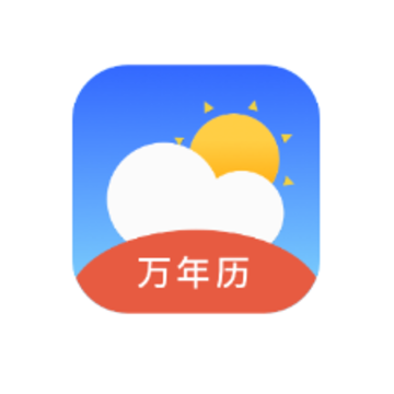 出行天气app 出行天气app