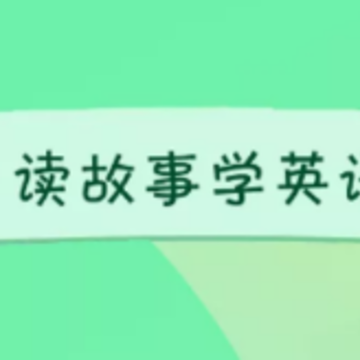 ����ѧӢ��