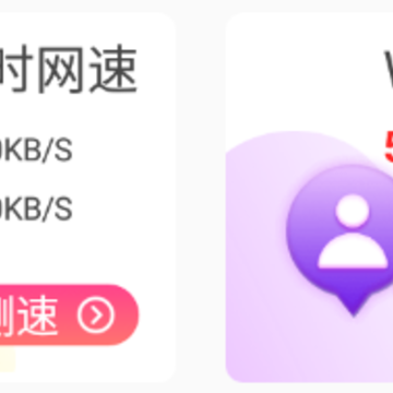 WIFI�͸�