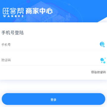 ���Ͱ��̼Ұ�app