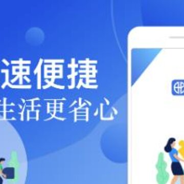 �ֽ��ʿapp(�г����)