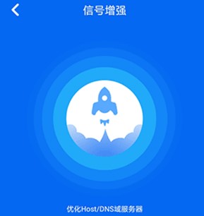 wifi得宝 wifi得宝