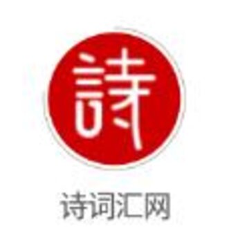 ʫ�ʻ���app