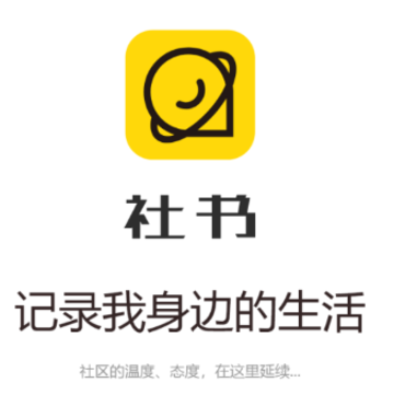 ����(�����罻)
