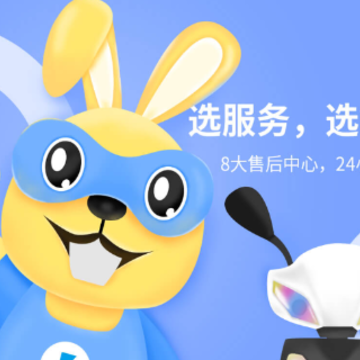 锡特网 锡特网