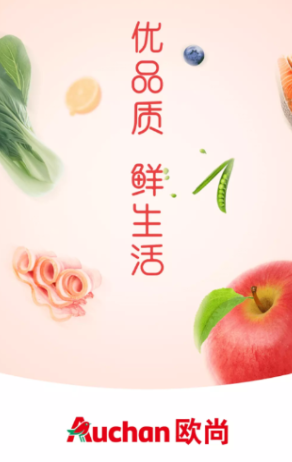 ŷ��app