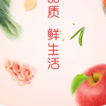 欧尚app 欧尚app