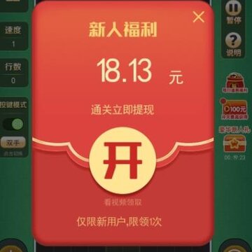 �齴����˹������Ϸ