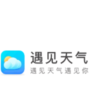 遇见天气app 遇见天气app