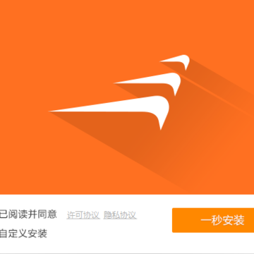 风行网络电视播放器 风行网络电视播放器