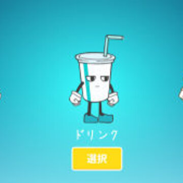 食物大乱斗 食物大乱斗