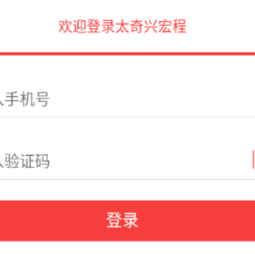 ̫���˺��app
