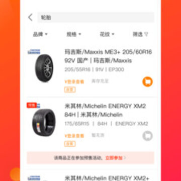 ������������app
