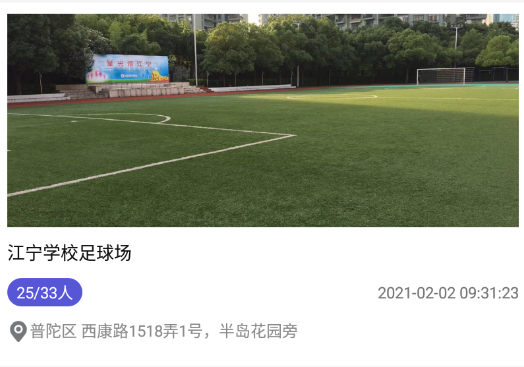 ��������app