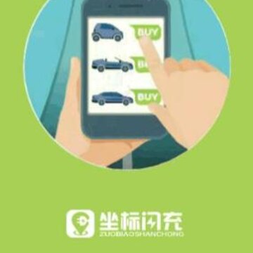 ��������app