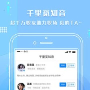 启明 启明
