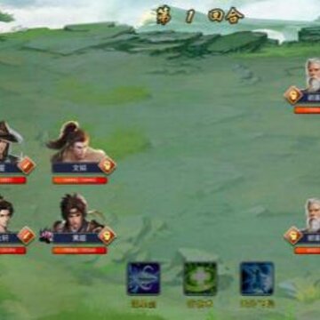 濡沫江湖taptap版 濡沫江湖taptap版