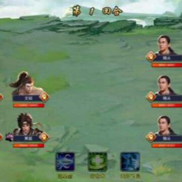 濡沫江湖v9账号版 濡沫江湖v9账号版