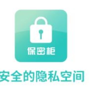 ���ܹ�app(��˽����)