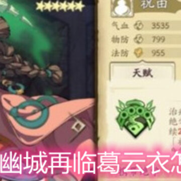 ��ؽ��ĳ����ٸ�������ô�ӵ� �����¼ӵ�·���Ƽ�