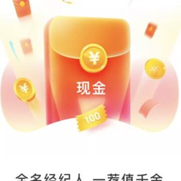 ��צ�㾫Ӣ��app
