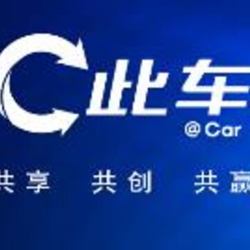 �˳�app(�����г�)