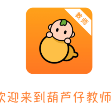 ��«�н�ʦ��app