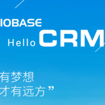 ����CRM-�����۱�ļ�