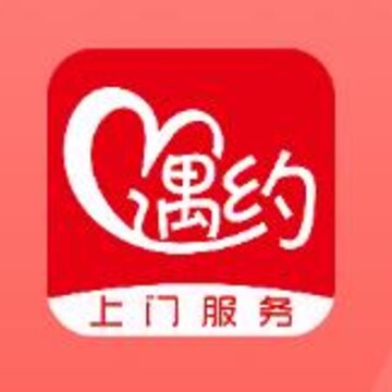 ��Լ����app