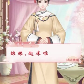 ���軨��������