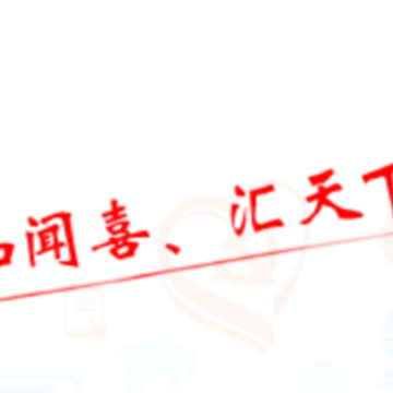 �ǻ���ϲapp
